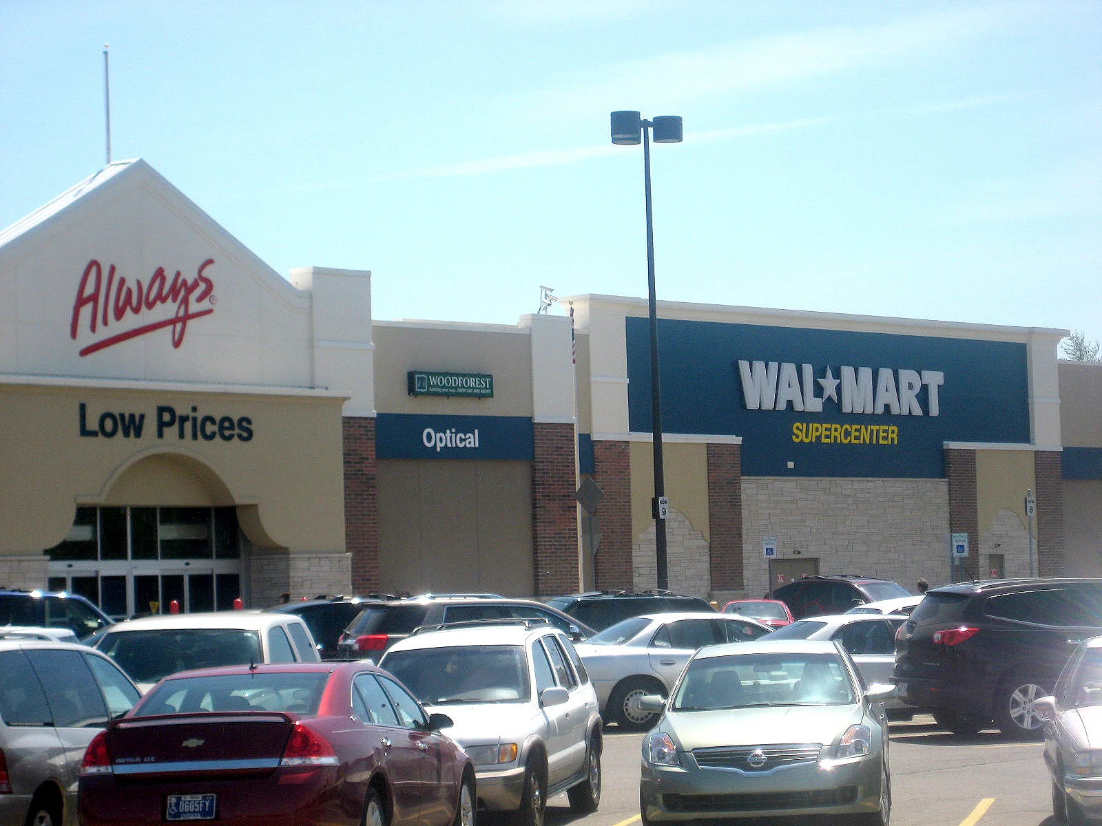 Southtown Center — Lease in Anderson, IN, photo 1 of 4