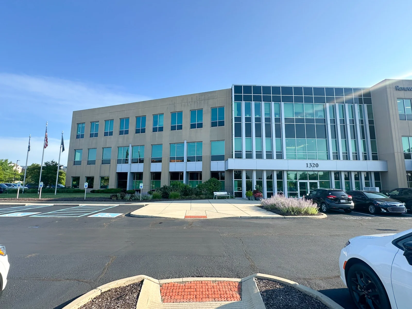 1320 City Center Drive