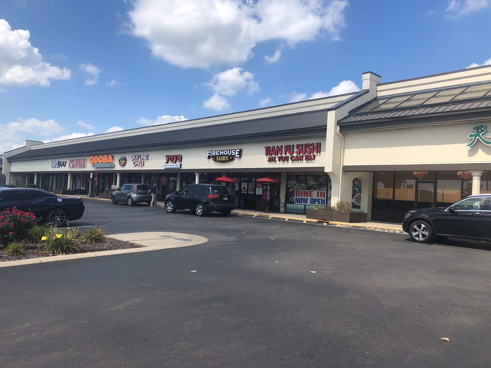 Pyramid Place — Lease in Indianapolis, IN, photo 1 of 3