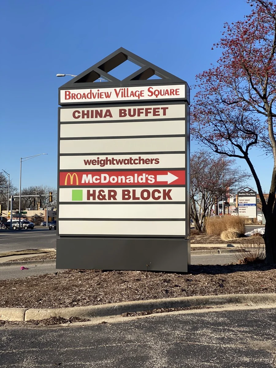 Broadview Village Square - photo 15 - Riverside, IL