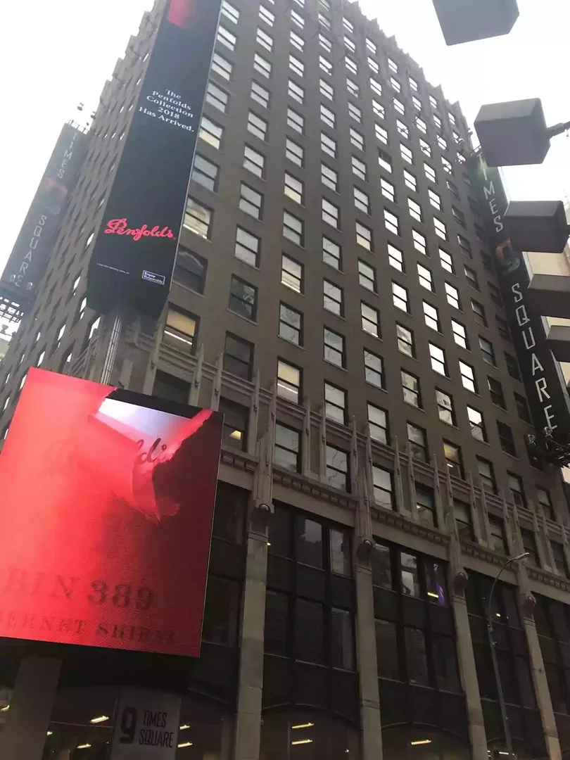 200 West 41st Street
